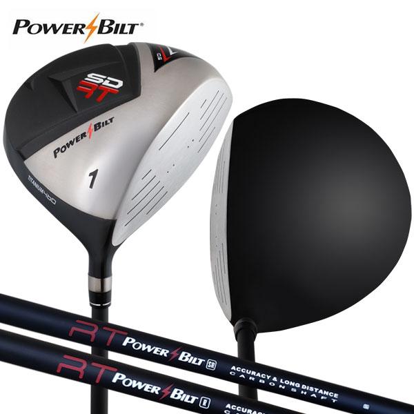 POWER BILT（パワービルト） 「送料無料/短尺設計」パワービルト