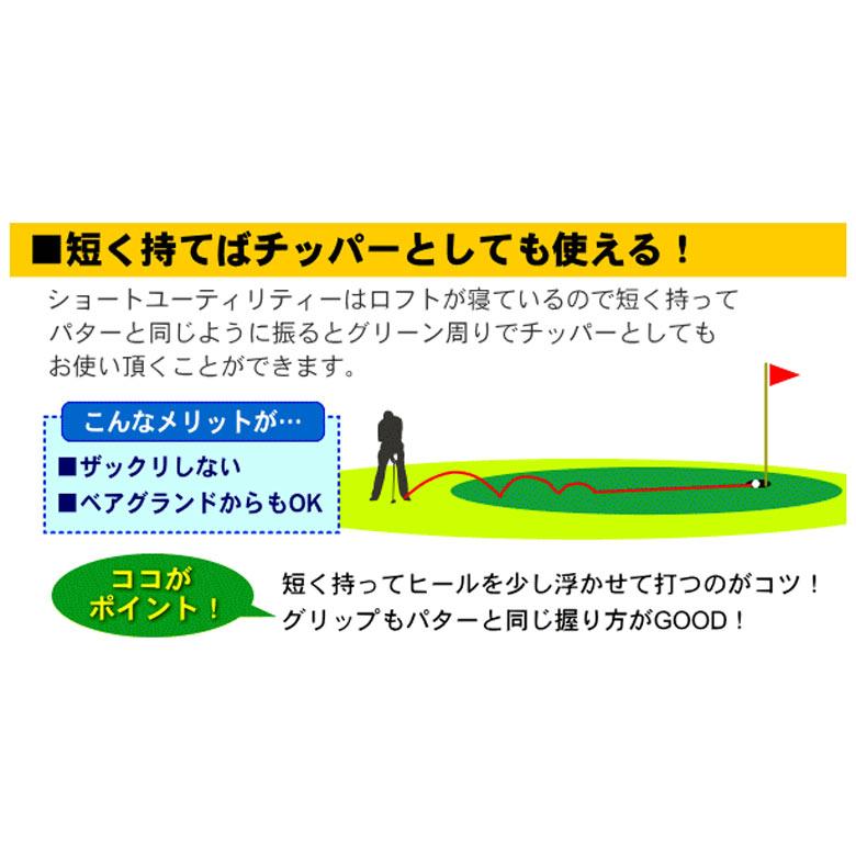 「送料無料/番手15番までの6種類」パワービルト ゴルフ DH-U RT ワンフレックス ツーレングス ユーティリティー カーボンシャフト_15