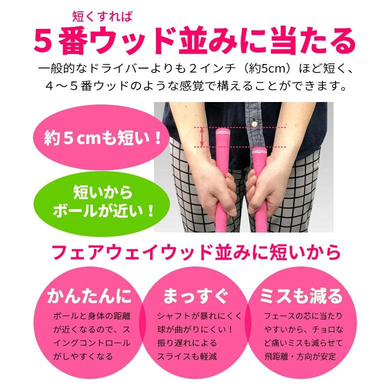 POWER BILT（パワービルト） 「レディース/送料無料」パワービルト