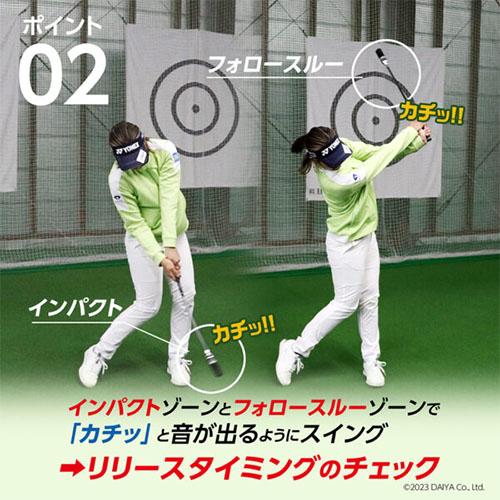 DAIYA GOLF 「28日限定！最大5,000円引きクーポン！」「送料無料 