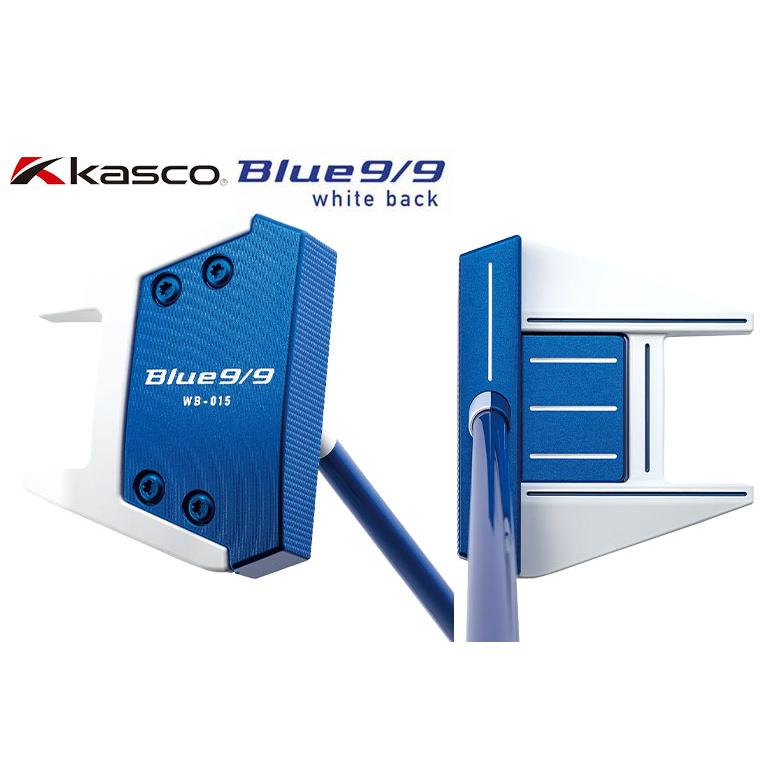 kasco（キャスコ） 「5日限定！最大5,000円引きクーポン！」キャスコ 