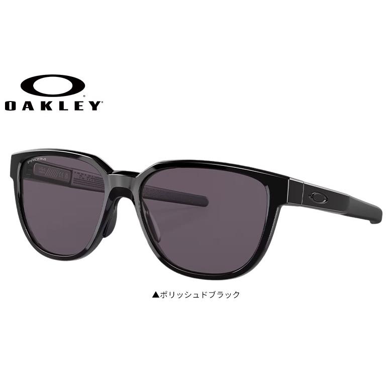 「24・25日限定！最大5,000円引きクーポン！」オークリー OO9250A-0157 アクチュエーター サングラスの画像