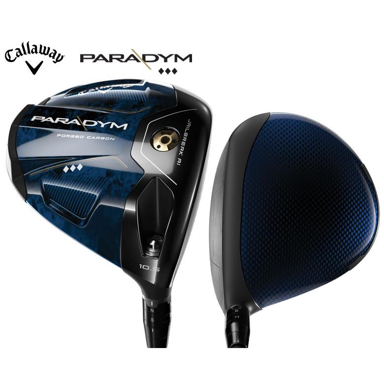 キャロウェイパラダイムトリプルダイヤモンド 調整ウェイト付き