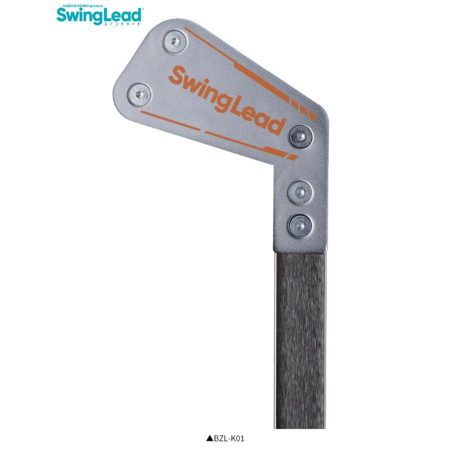 朝日 「送料無料」朝日ゴルフ スイングリード 練習器具 スイング