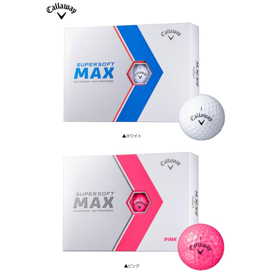 「送料無料」キャロウェイ SUPERSOFT MAX ゴルフボール Callaway スーパーソフト マックス 1ダース/12球｜atomic-golf｜02