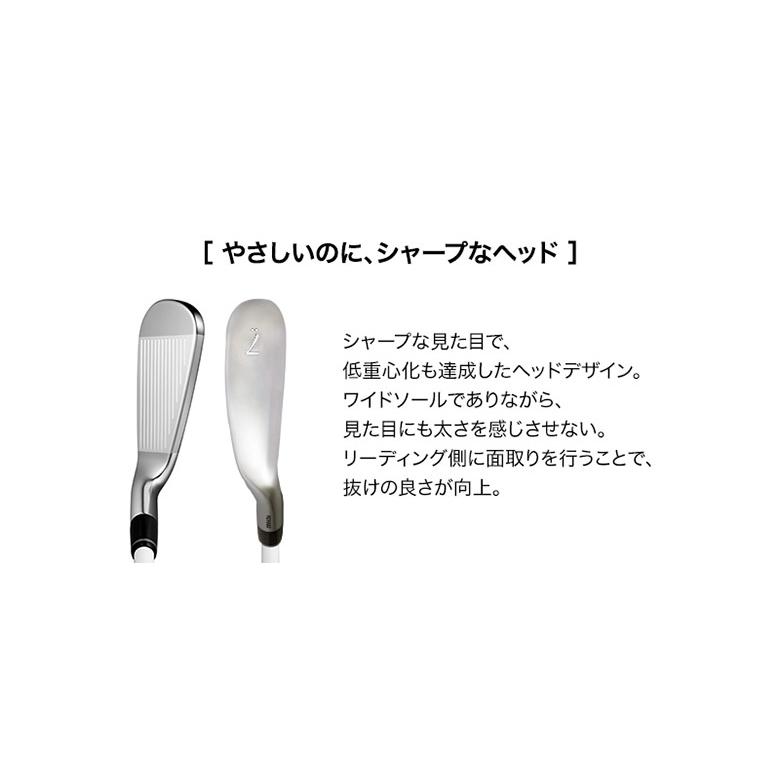 PRGR（プロギア） 「13-15日限定！最大5,000円引きクーポン