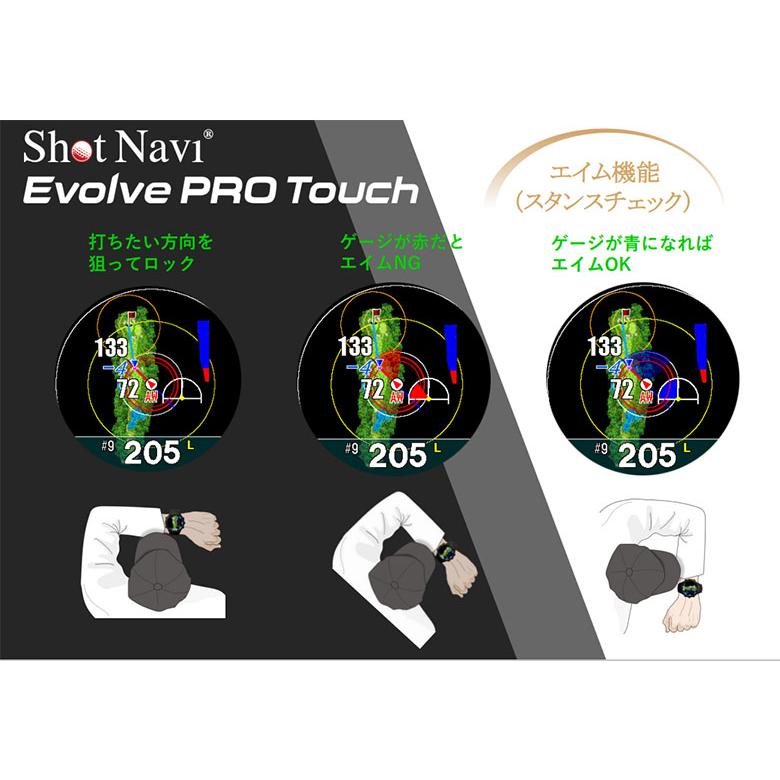 ShotNavi（ショットナビ） エボルブ プロタッチ 腕時計型 GPSナビ
