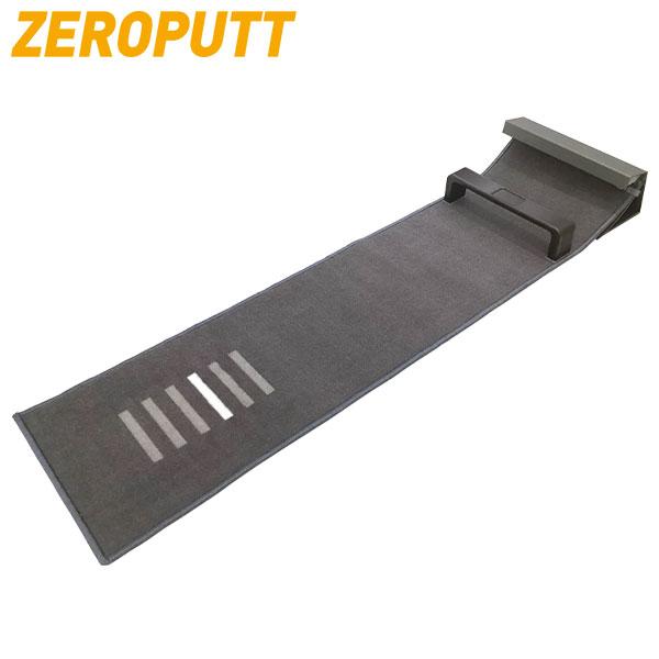 GPRO ゴルフ ZEROPUTT スマートパッティング 練習器具 : テレ東