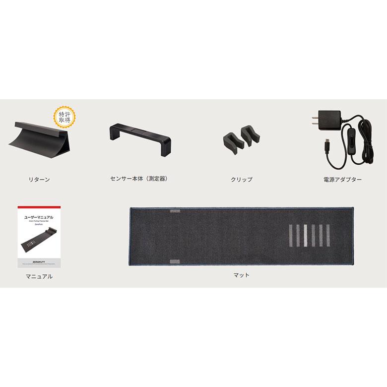 4・5日限定！最大7,000円引きクーポン！」GPRO ゴルフ ZEROPUTT