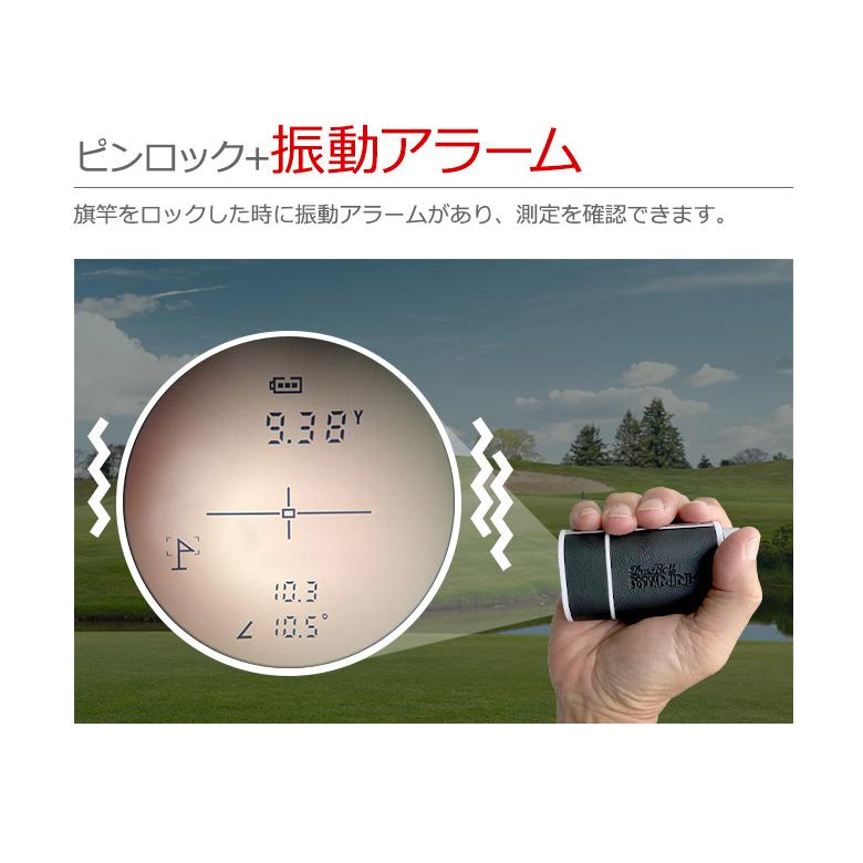 Tru-Roll（トゥルーロール） 「TVで紹介」トゥルーロール ポケット