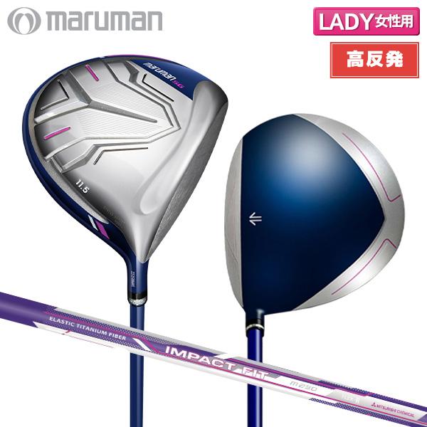 「レディース/高反発ドライバー」マルマン ゴルフ NEW SG ドライバー IMPACT FIT m230 カーボンシャフトの画像