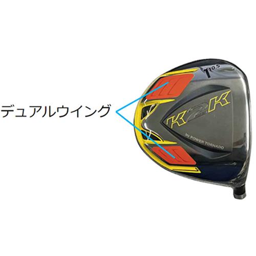 「レビュー投稿でクーポン進呈」キャスコ K2K ミニ ドライバー ATTAS MB-FW カーボンシャフト kasco アッタス｜atomic-golf｜09