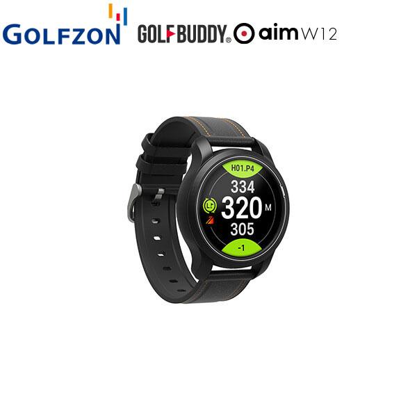 ゴルフゾン GOLF BUDDY aim W12 時計型 GPSナビ GOLFZON ゴルフバディ ウォッチ｜atomic-golf｜02