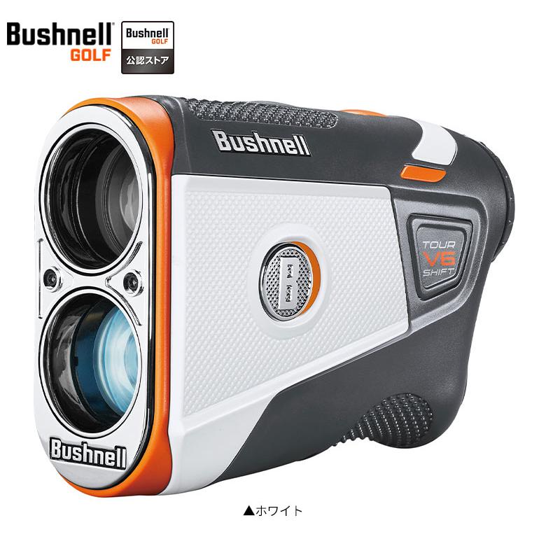 Bushnell ブッシュネル ピンシーカー ツアー V6 シフトジョルト 