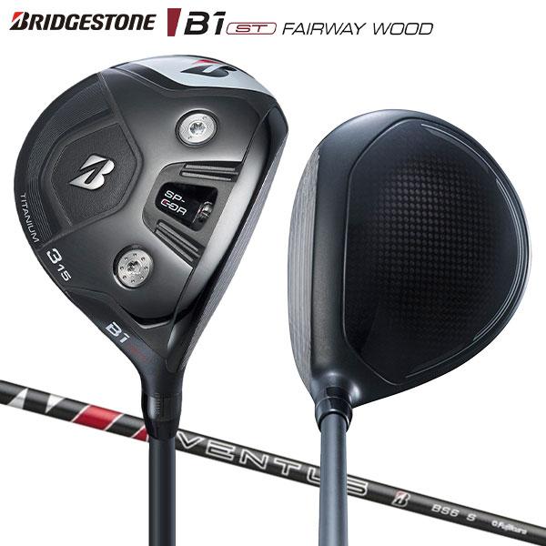 ブリヂストン ゴルフ B1 ST フェアウェイウッド VENTUS BS6  