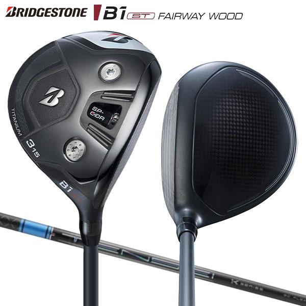 ブリヂストン ゴルフ B1 ST フェアウェイウッド TENSEI Pro Blue 1K カーボンシャフト テンセイ BRIDGESTONE｜atomic-golf｜02