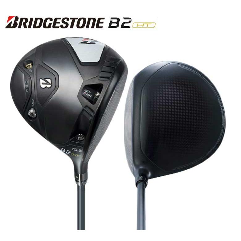 ブリヂストン ゴルフ B2 HT ドライバー SPEEDER NX BS40w カーボンシャフト BRIDGESTONE FUJIKURA フジクラ スピーダー｜atomic-golf｜03