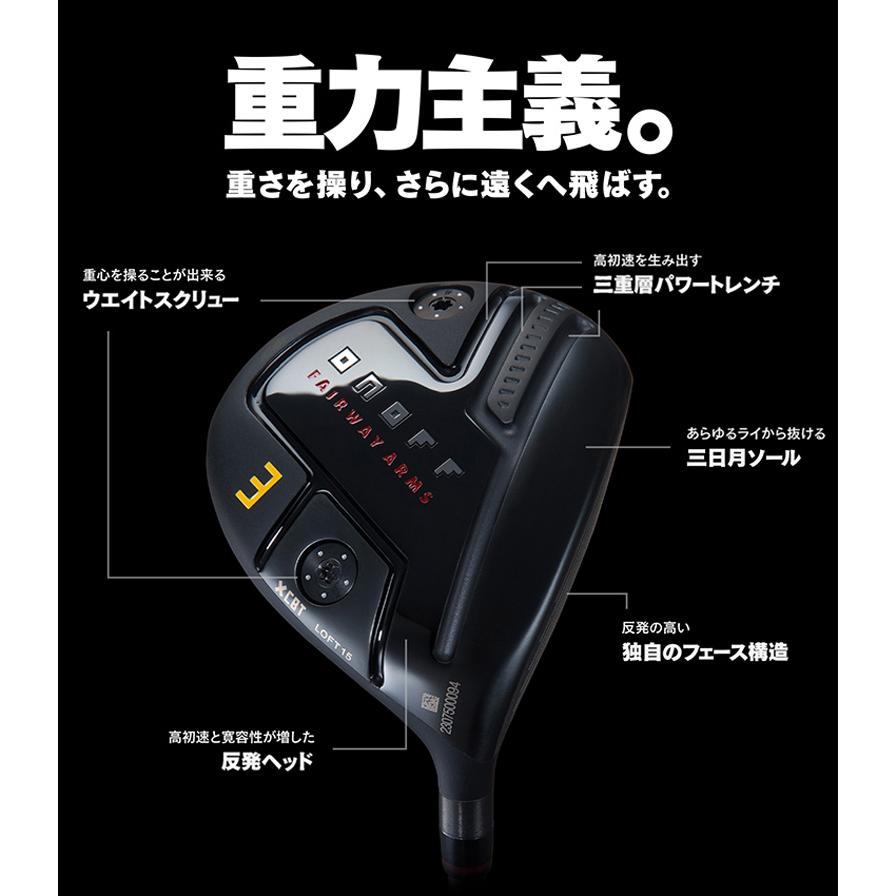 ONOFF 「30日限定！最大5,000円引きクーポン！」オノフ クロ 