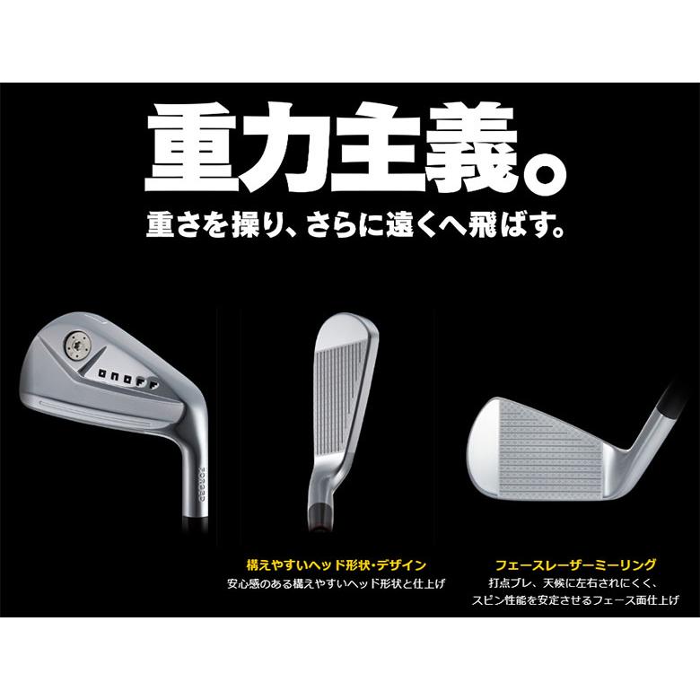 オノフ クロ フォージド アイアンセット 5本組(6-P) CBT624I カーボンシャフト ONOFF KURO FORGED 黒