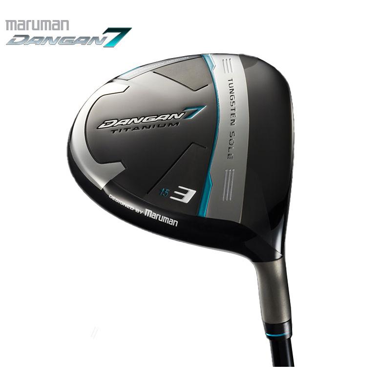 【値下げしました】 DANGAN 7 フェアウェイウッド 2番 楽天市場】【24日20時開始!最大7,000円引きクーポン！】マルマン