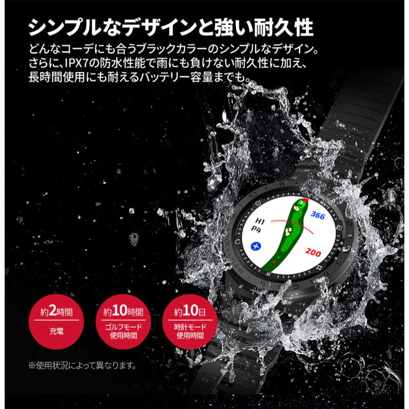 VOICE CADDIE（ボイスキャディ） 「7日まで限定！最大12,000円引き