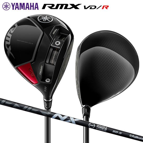 ヤマハ ゴルフ RMX VD/R ドライバー SPEEDER NX BLACK 50 カーボンシャフト YAMAHA リミックス スピーダー｜atomic-golf｜02