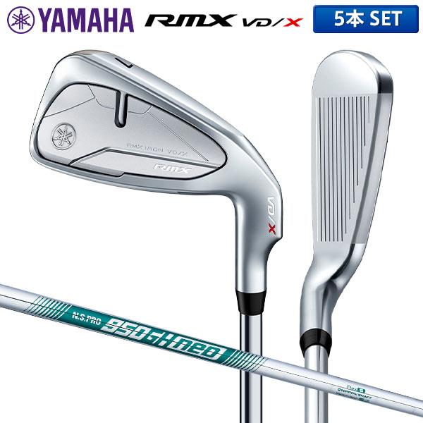 ヤマハ ゴルフ RMX VD/X アイアンセット 5本組(6-P) NSプロ 950GH neo スチールシャフト YAMAHA リミックス｜atomic-golf｜02