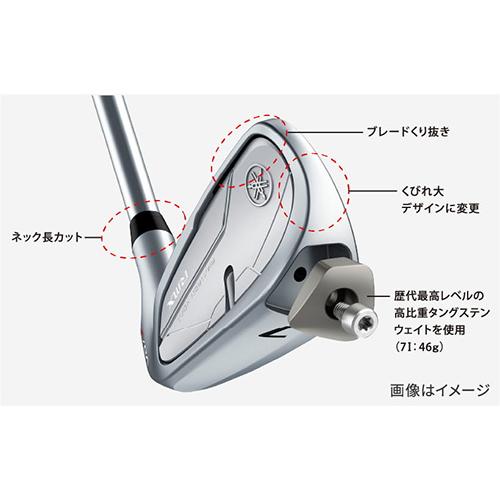 YAMAHA（ヤマハ） 「1月5日まで！最大5,000円引きクーポン！」ヤマハ