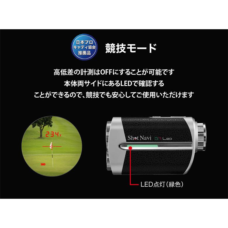 ShotNavi 「20・21日限定！最大5,000円引きクーポン！」ショット