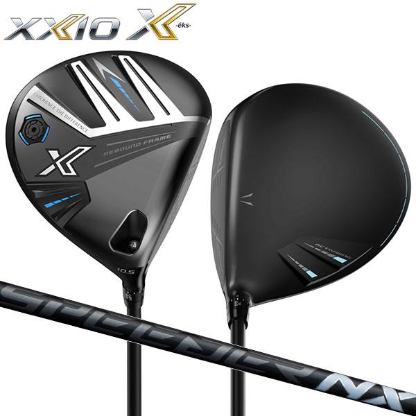 XXIO ダンロップ ゼクシオ X-eks ドライバー SPEEDER NX BLACK 50