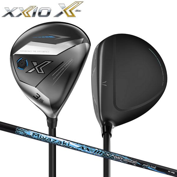 XXIO ダンロップ ゼクシオ X-eks フェアウェイウッド Miyazaki AX-3