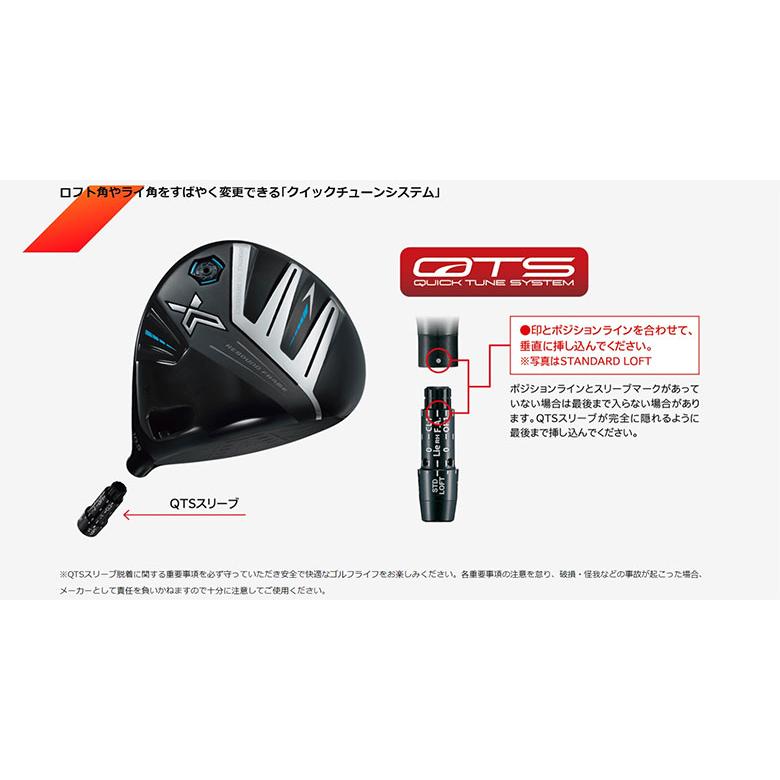 DUNLOP（ダンロップ） ゼクシオ X-eks フェアウェイウッド Miyazaki AX