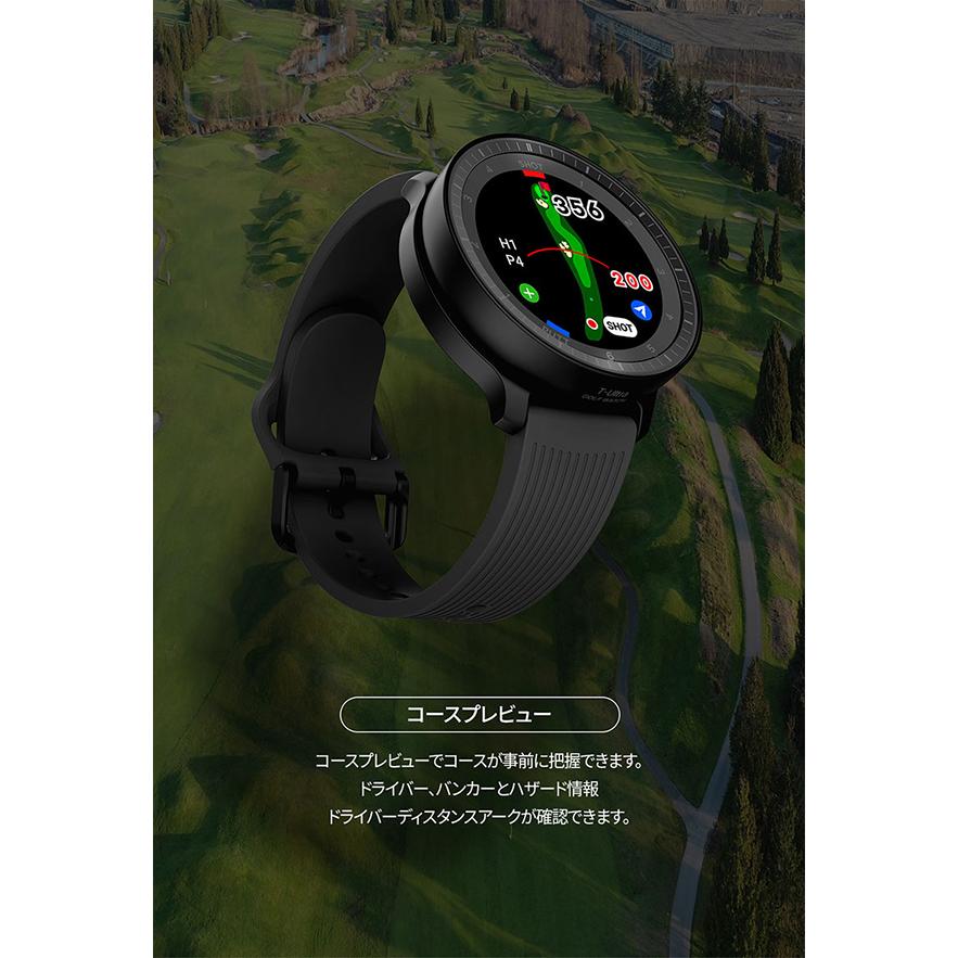 VOICE CADDIE（ボイスキャディ） T-Ultra 腕時計型 GPSナビ : テレ東