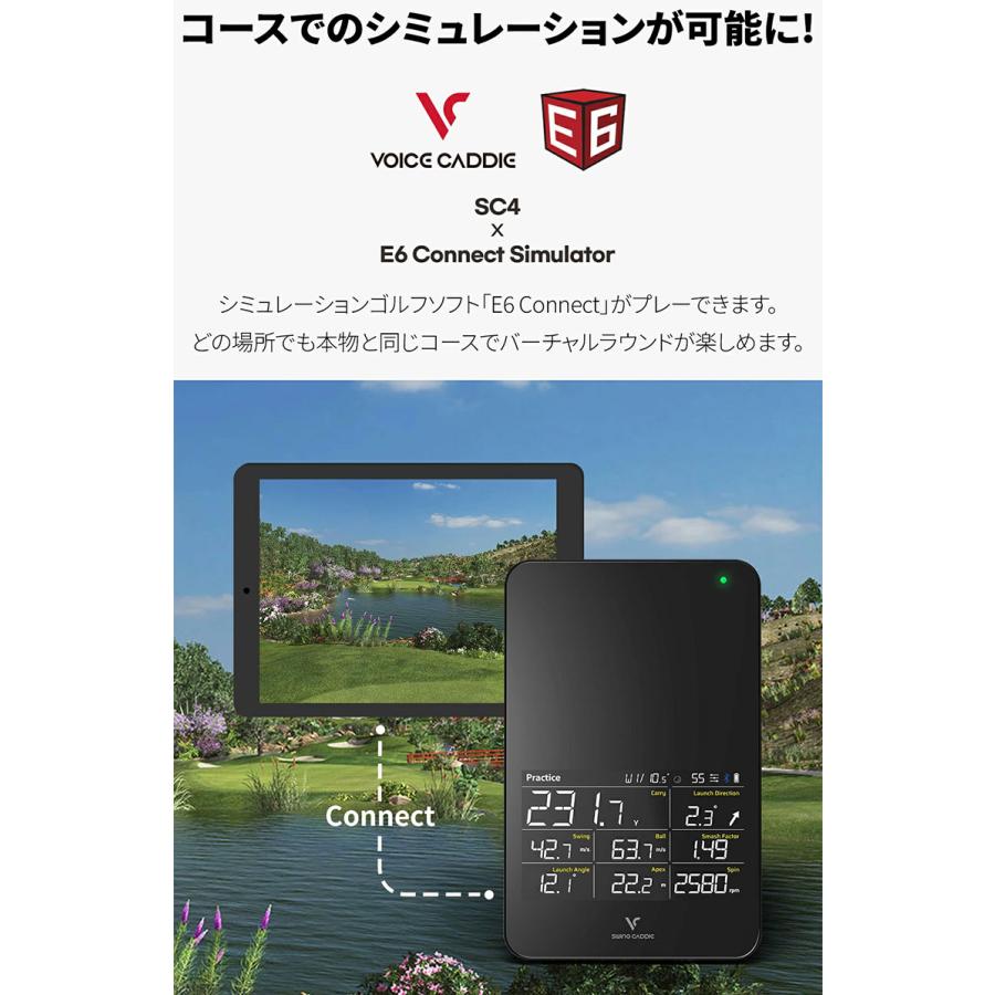 VOICE CADDIE（ボイスキャディ） SWING CADDIE SC4 弾道測定器 : テレ