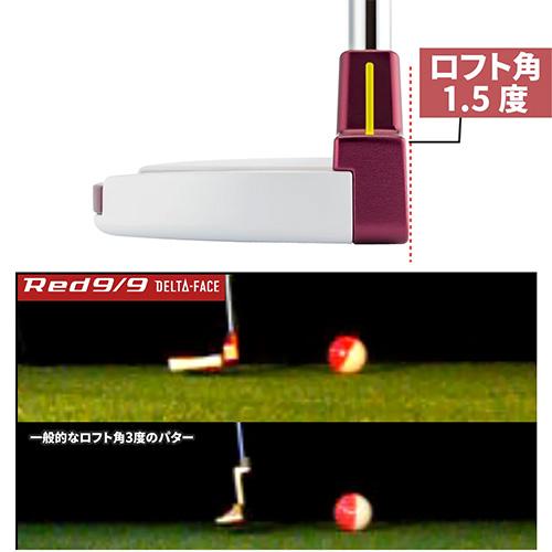 kasco（キャスコ） Red9/9 DELTA-FACE 丸マレット パター DF-017
