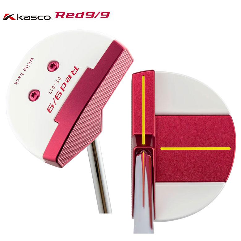 kasco（キャスコ） 「1月5日まで！最大5,000円引きクーポン