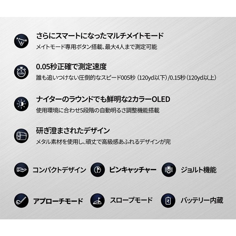 27日限定!最大5,000円引きクーポン!」R2G MATE PRO レーザー 27日限定!最大5,000円引きクーポン!」R2G MATE PRO レーザー