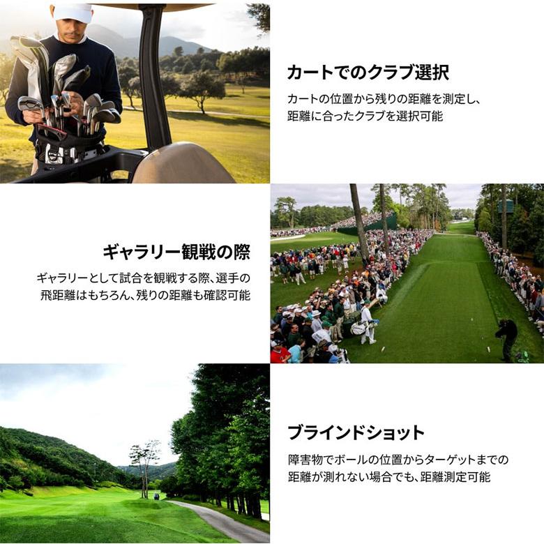 R2G MATE PRO レーザー 距離測定器 ホワイト パープル : テレ東