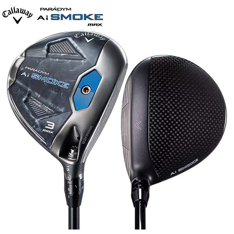 キャロウェイ ゴルフ パラダイム Ai スモーク マックス フェアウェイウッド TENSEI 50 for Callaway カーボンシャフト PARADYM SMOKE MAX テンセイ｜atomic-golf｜03