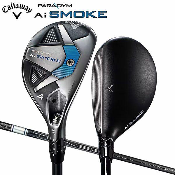 キャロウェイ ゴルフ パラダイム Ai スモーク ユーティリティー TENSEI 50 for Callaway カーボンシャフト PARADYM Ai SMOKE｜atomic-golf｜02