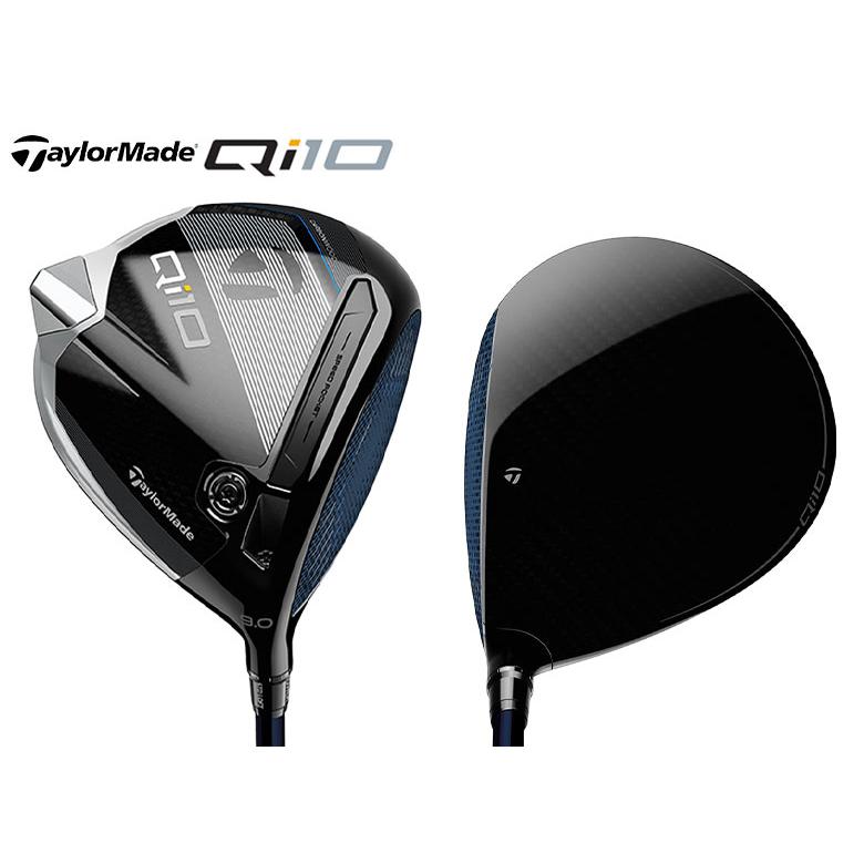 TaylorMade テーラーメイド Qi10 ドライバー Diamana BLUE TM50 