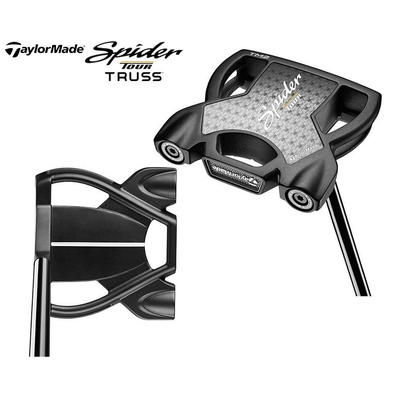レフティー/左用」テーラーメイド スパイダー ツアー TM2 トラス