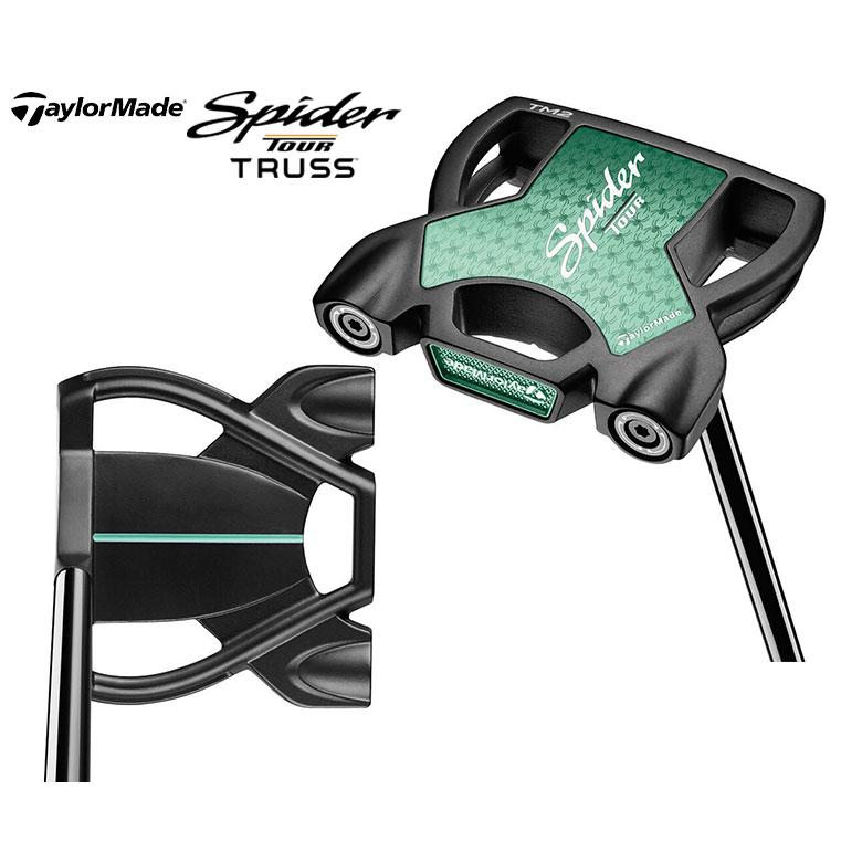 TaylorMade 「レディース」テーラーメイド スパイダー ツアー TaylorMade 「レディース」テーラーメイド スパイダー ツアー