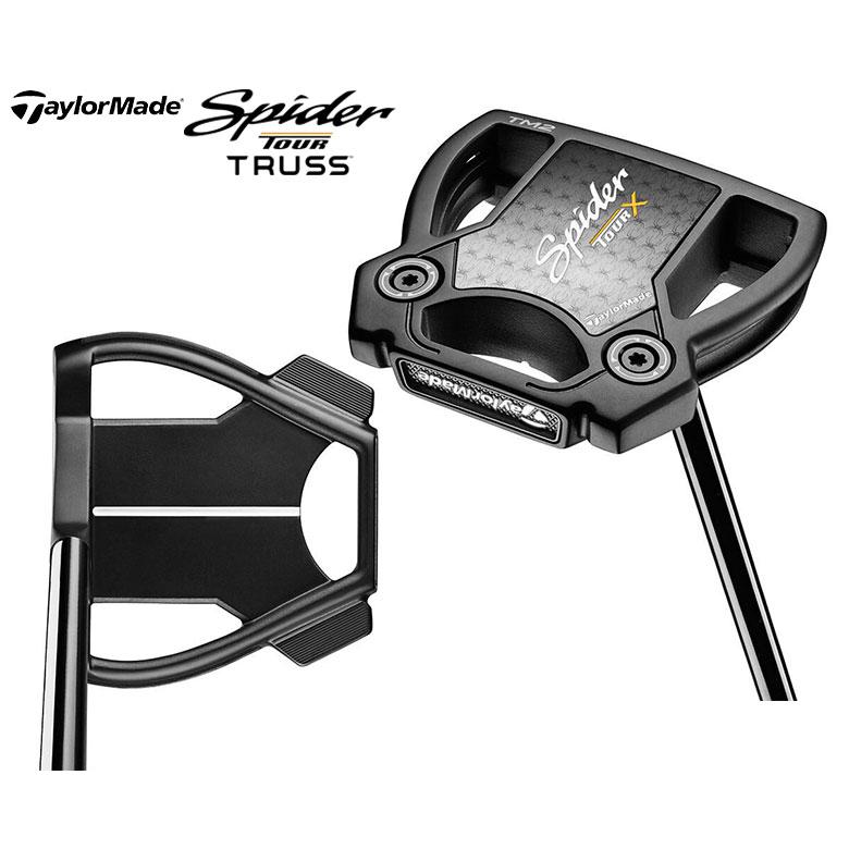 TaylorMade テーラーメイド スパイダー ツアーX TM2 トラスセンター 