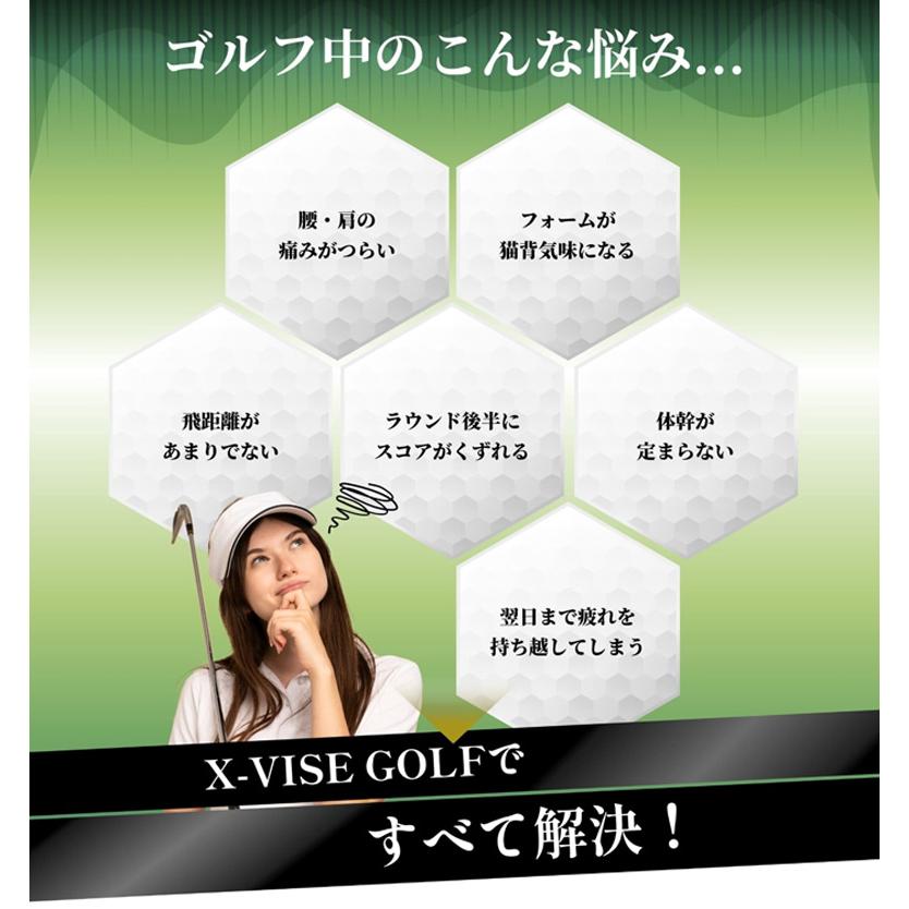 「送料無料」リンクス ゴルフ X-VISE GOLF ゴルフ用 腰ベルト 健康器具 クロスバイス 矯正グッズ 骨盤矯正サポーター｜atomic-golf｜12