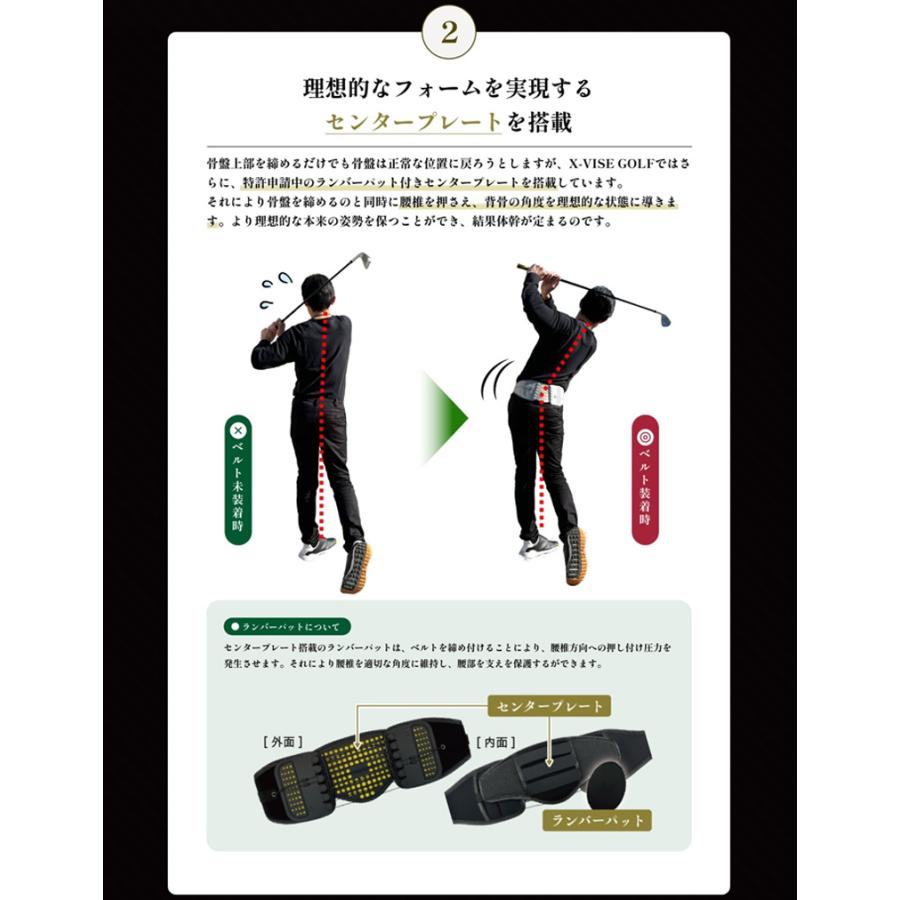 Lynx（リンクス） 「送料無料」リンクス ゴルフ X-VISE GOLF ゴルフ用