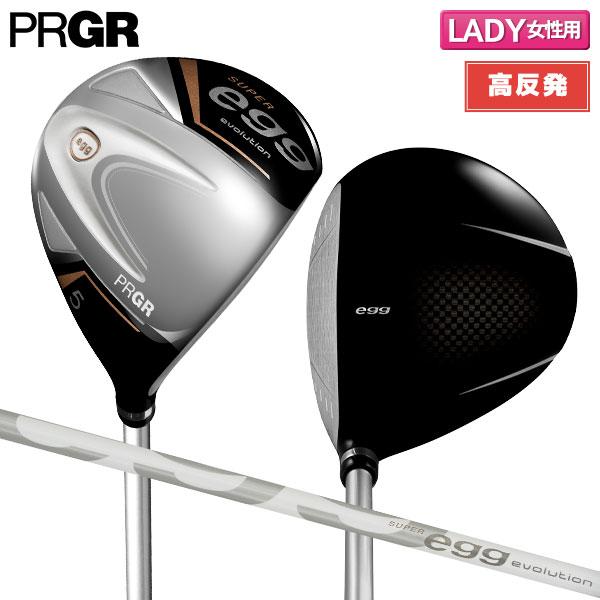 プロギア スーパーエッグ エボリューション 5U レディース 右 L 2024年 SUPER egg 「レディース」プロギア スーパーエッグ エボリューション
