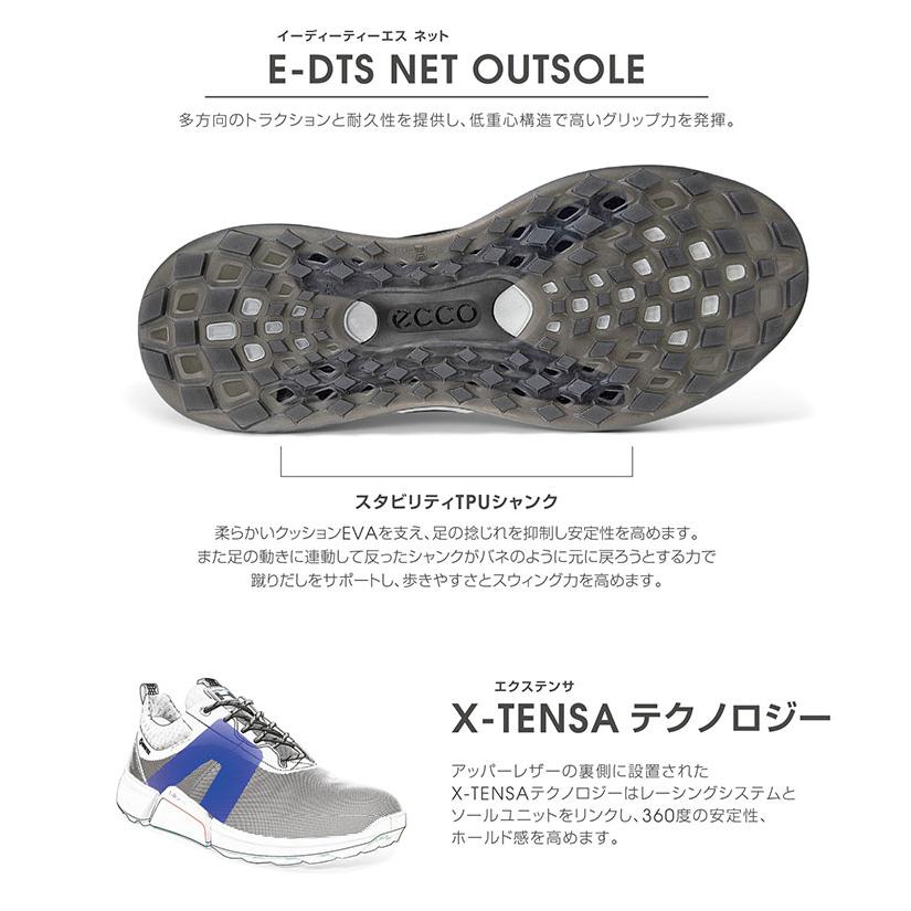 ecco（エコー） LT1 スパイクレス ゴルフシューズ EG132264 : テレ東