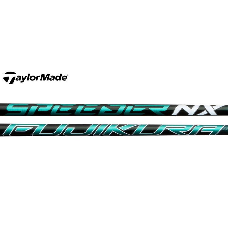 TaylorMade（テーラーメイド） 「純正スリーブ付きシャフト
