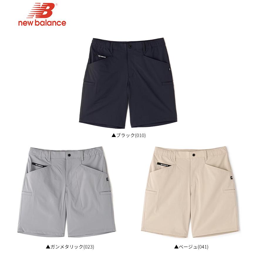 New Balance Golf 「27日限定!最大5,000円引きクーポン New Balance Golf 「27日限定!最大5,000円引きクーポン